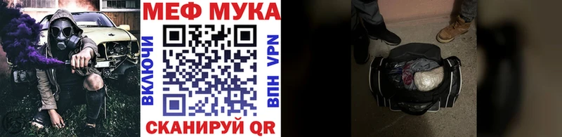 Купить МАРИХУАНА  АМФ  Меф  COCAIN  СК  Рыбинск