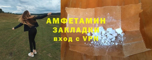 mdpv Куйбышев