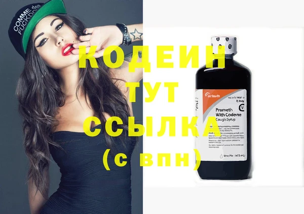 Альфа ПВП Кукмор