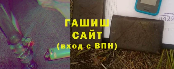 PSILOCYBIN Кулебаки