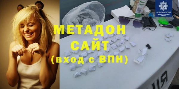 Альфа ПВП Кукмор