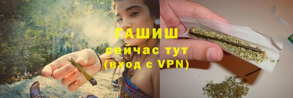 Альфа ПВП Кукмор