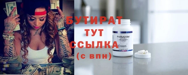 mdpv Куйбышев