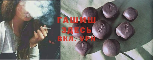 mdpv Куйбышев