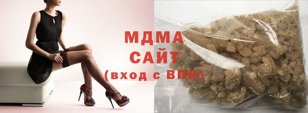 mdpv Куйбышев