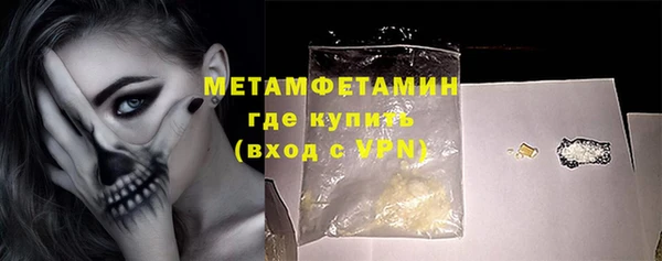 mdpv Куйбышев