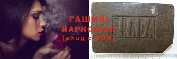 PSILOCYBIN Кулебаки