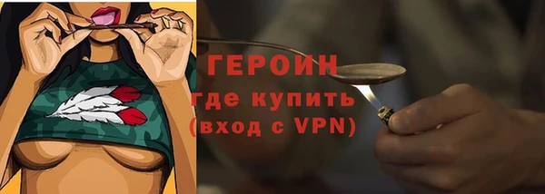 mdpv Куйбышев