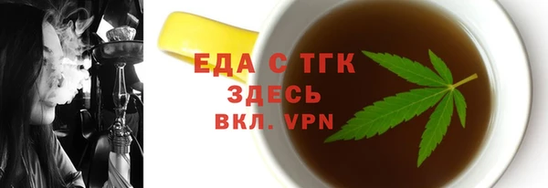 PSILOCYBIN Кулебаки