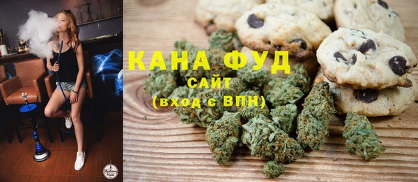 mdpv Куйбышев