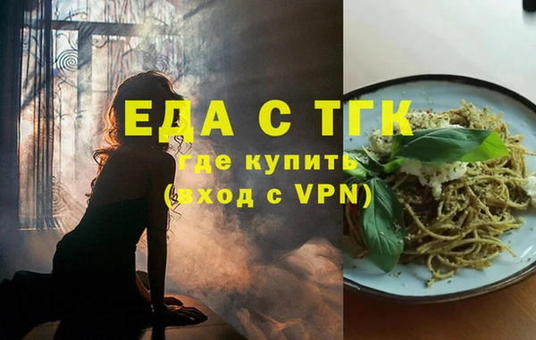 PSILOCYBIN Кулебаки