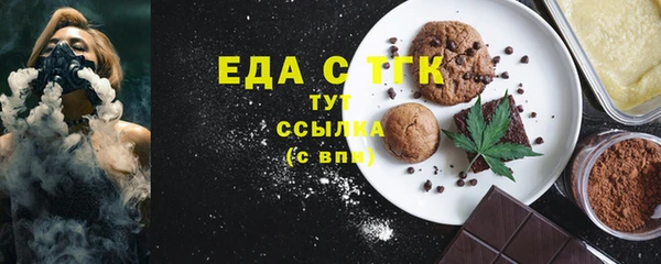 Альфа ПВП Кукмор