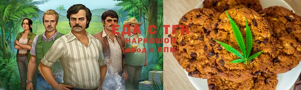 mdpv Куйбышев