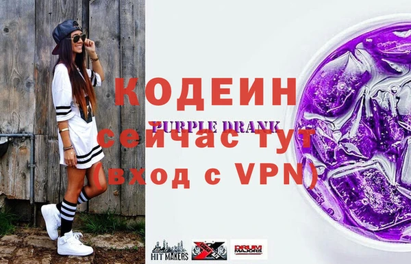 mdpv Куйбышев