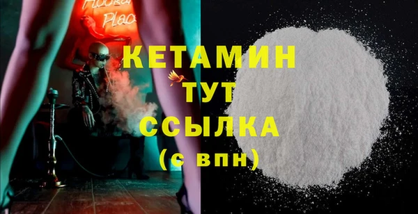 mdpv Куйбышев