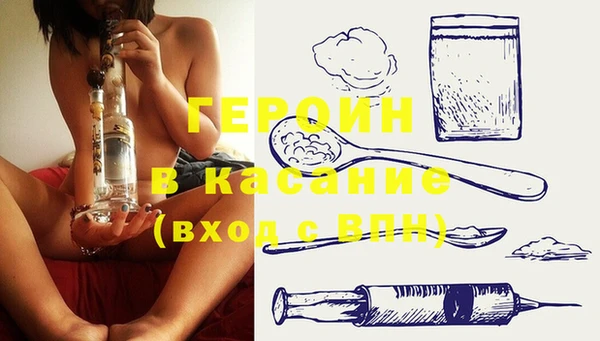 Альфа ПВП Кукмор
