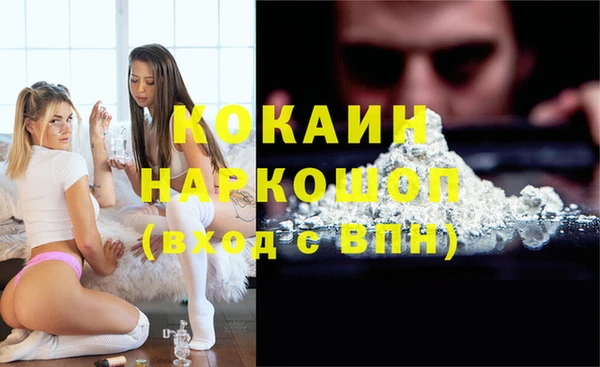 mdpv Куйбышев