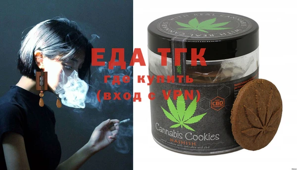 PSILOCYBIN Кулебаки