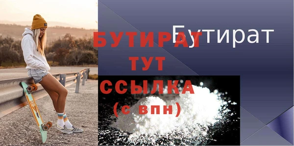 PSILOCYBIN Кулебаки