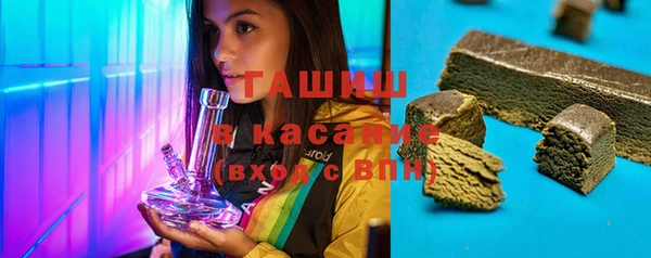 PSILOCYBIN Кулебаки