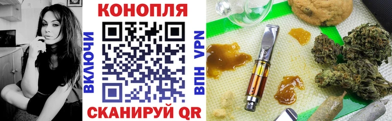 Бошки марихуана семена  Купить  Рыбинск 